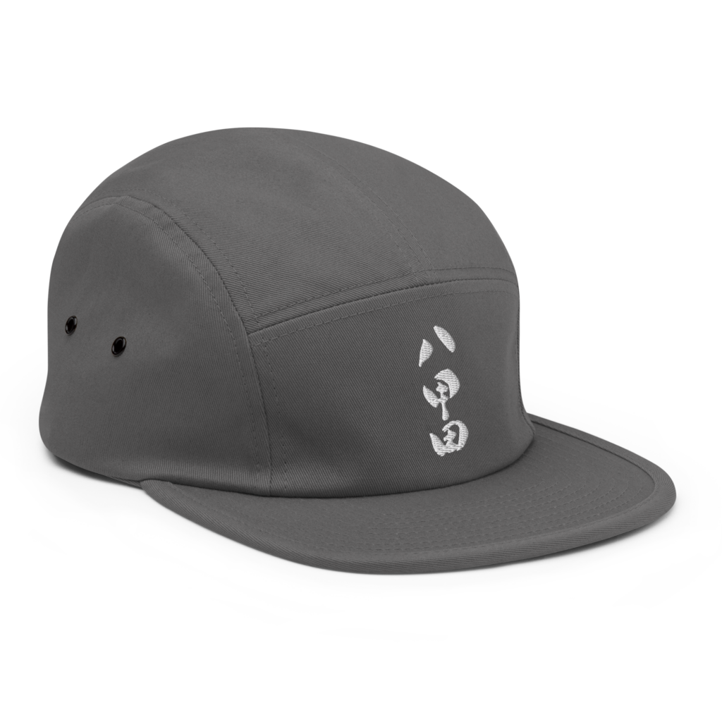 Hakkōda ⋑ Five Panel