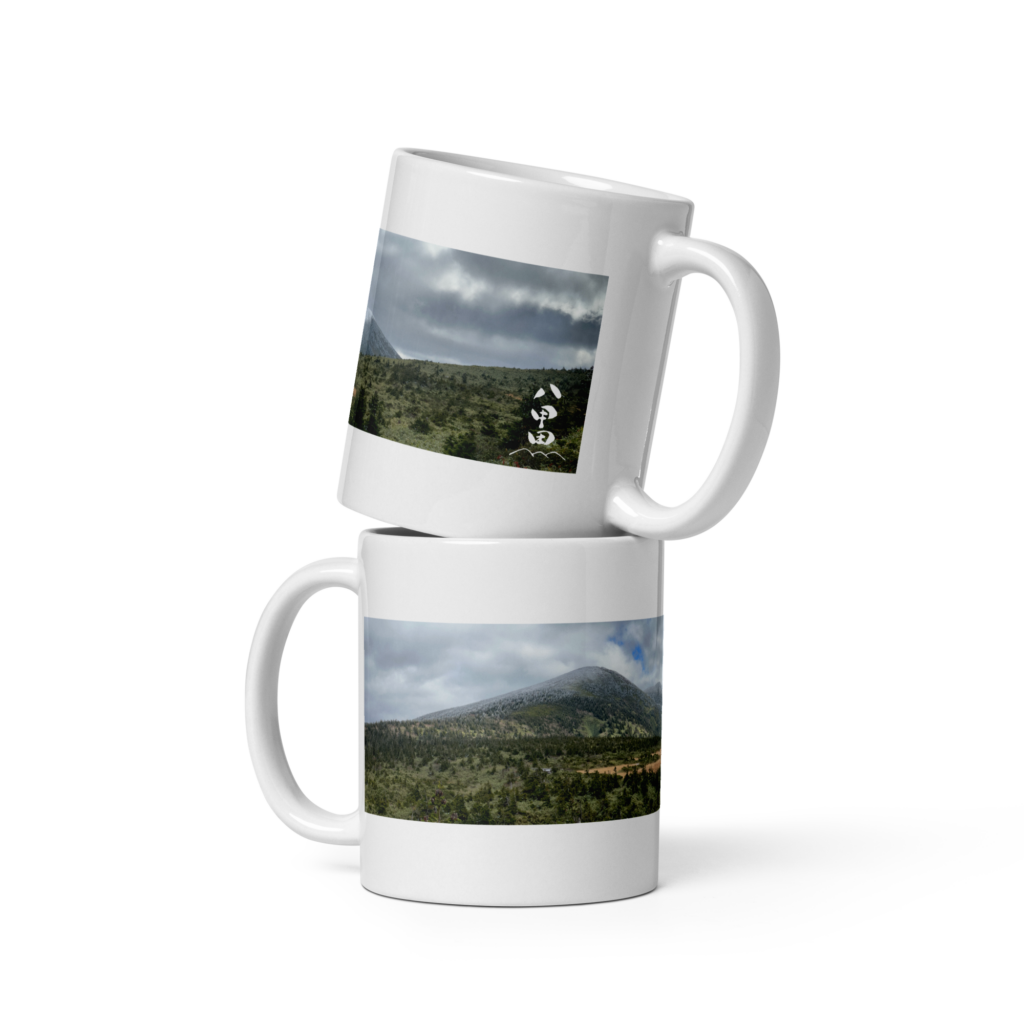 Hakkōda Mug ⫆ Hatsuyuki