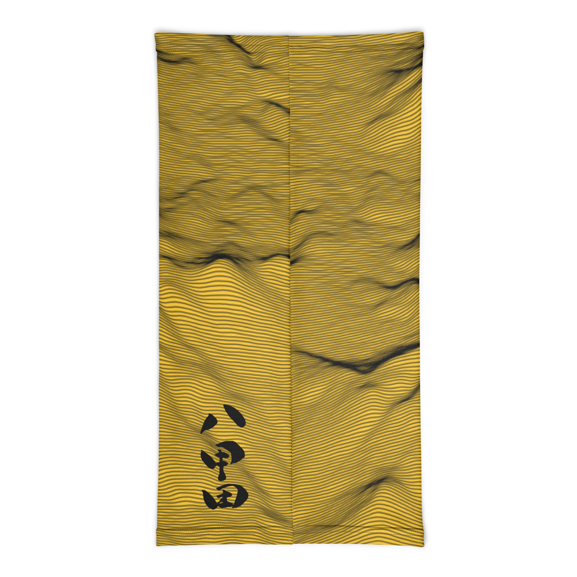 Hakkōda Vibes ⪒ Kōsa Yellow - Image 3